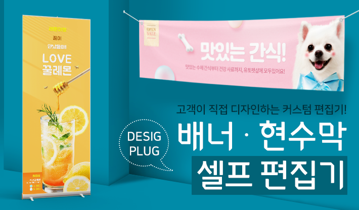 앱 메인 이미지